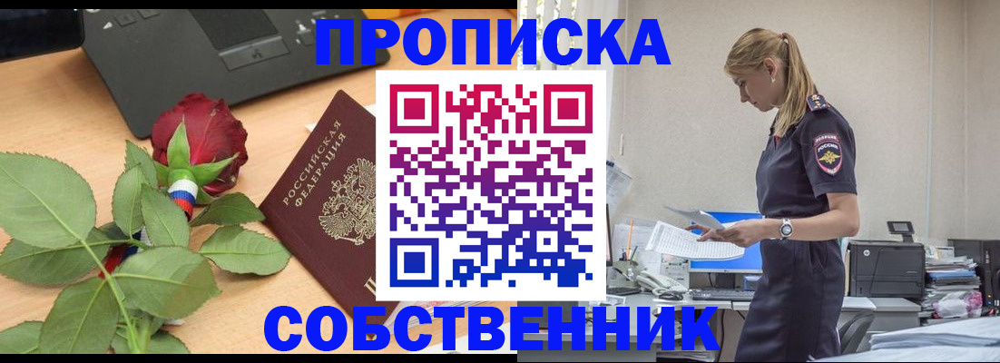 форма 3 в Людиново