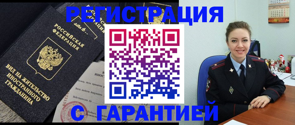 форма 3 в Людиново