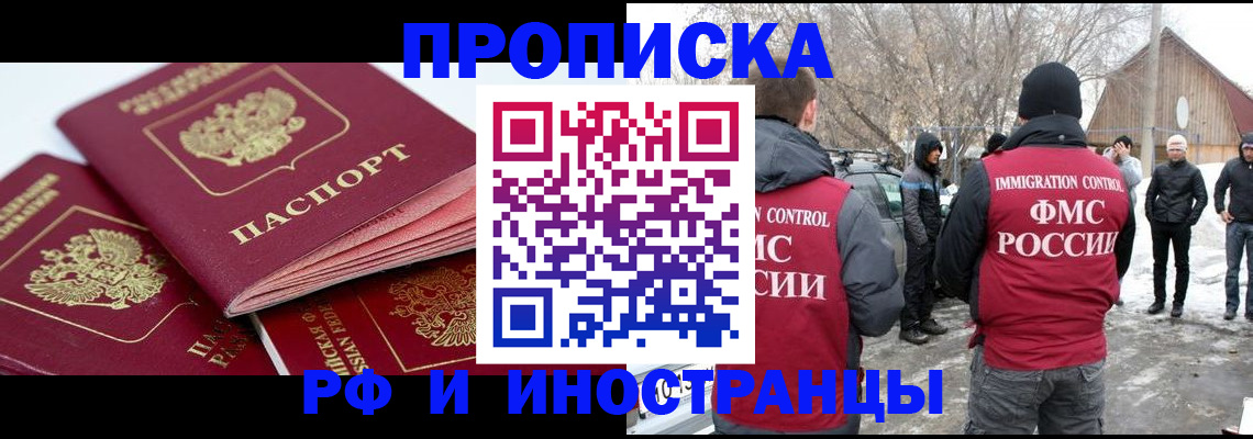 форма 3 в Людиново